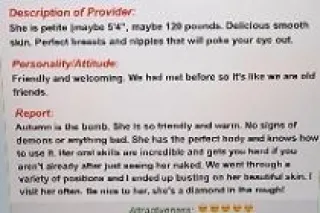 Outcalls💋 Its Autumn the Dollf... - Image 1