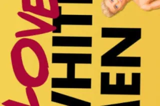 THICK THIGHS SAVES LIVES - 26 - Image 2